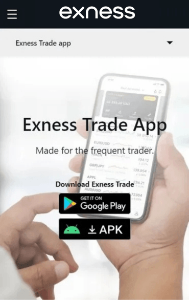 Exness Trade App一方面，贸易应用程序 
